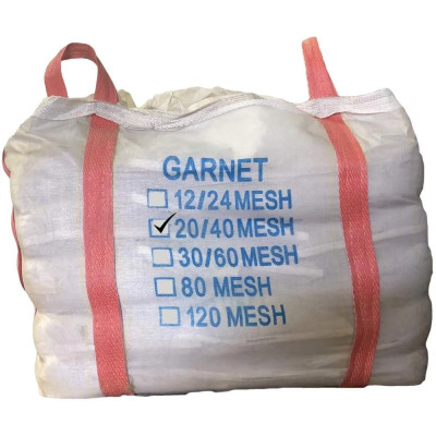 Grenat - Sable abrasif pour sablage - GMA Garnet - GMA - 6